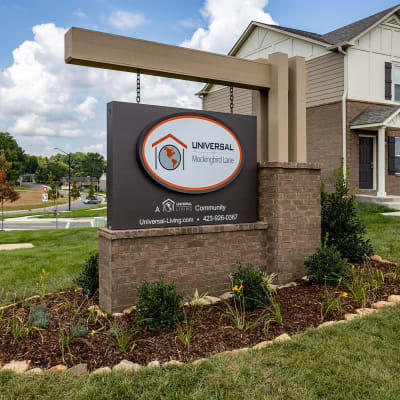 Universal at Mockingbird Lane property